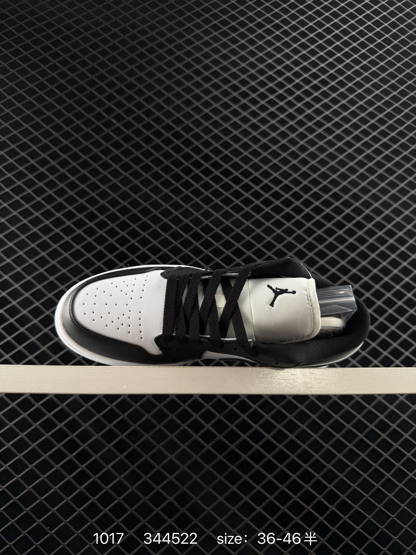 Air Jordan 1 Low AJ1